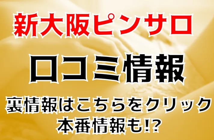 記事のサムネイル