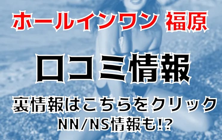 記事のサムネイル