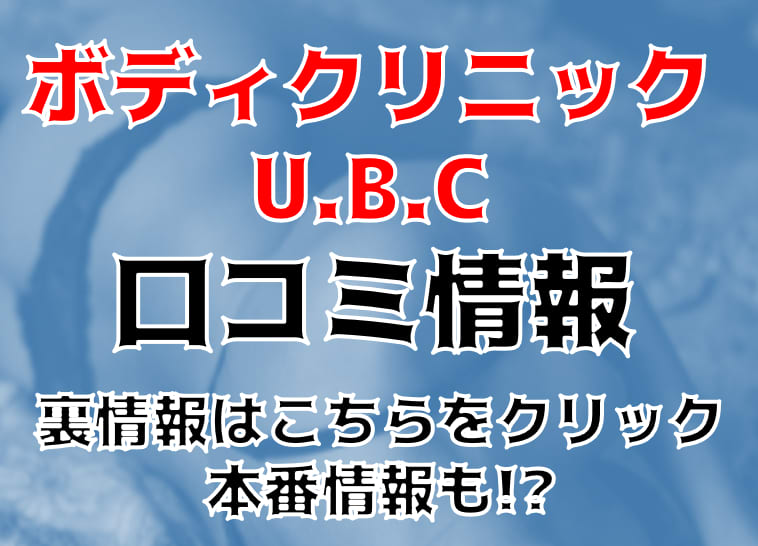 記事のサムネイル