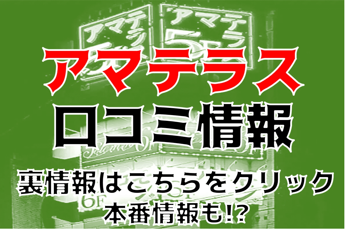 記事のサムネイル