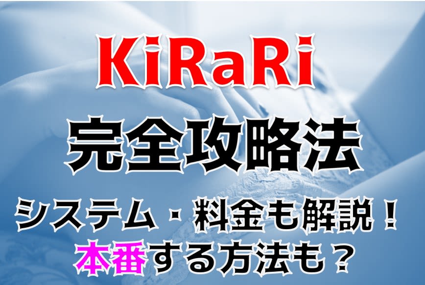 記事のサムネイル