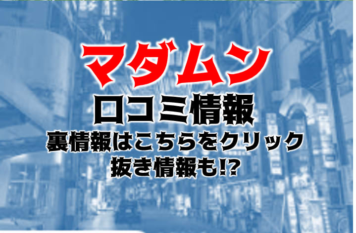 記事のサムネイル