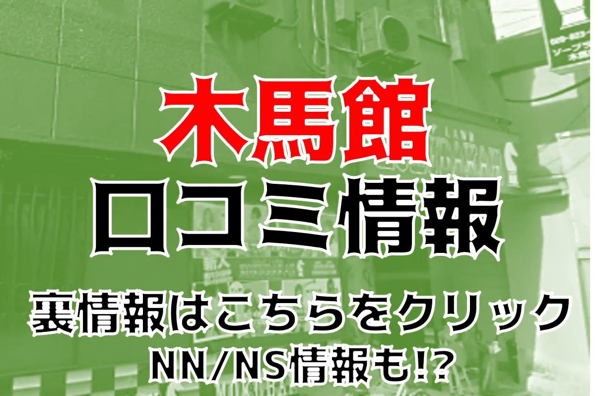 記事のサムネイル