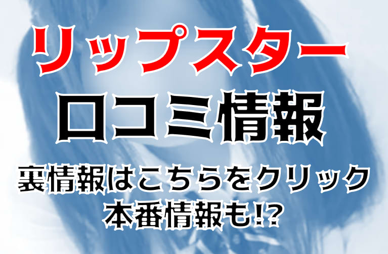 記事のサムネイル