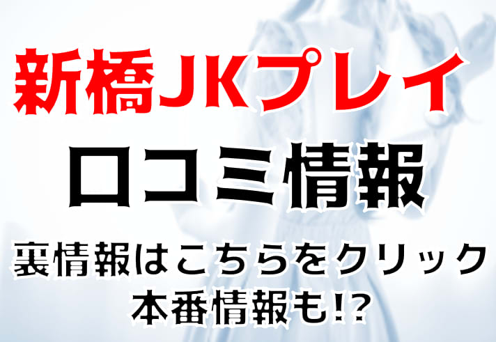 記事のサムネイル