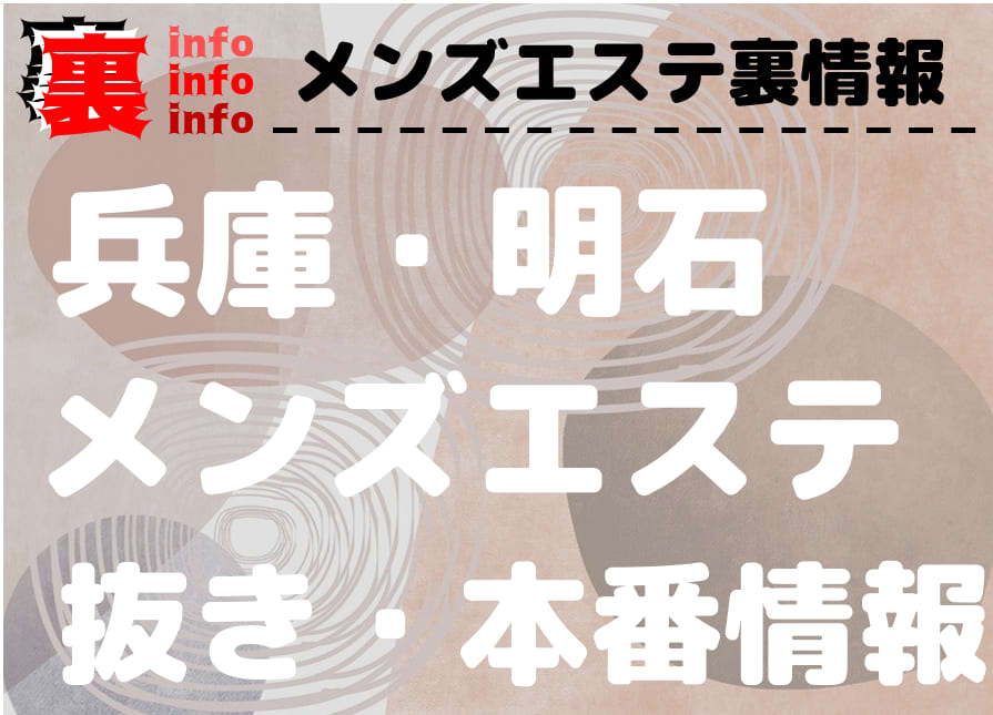 記事のサムネイル