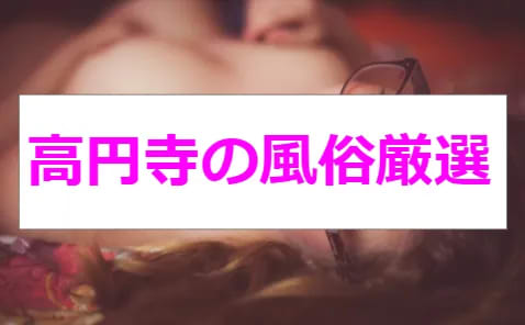 記事のサムネイル