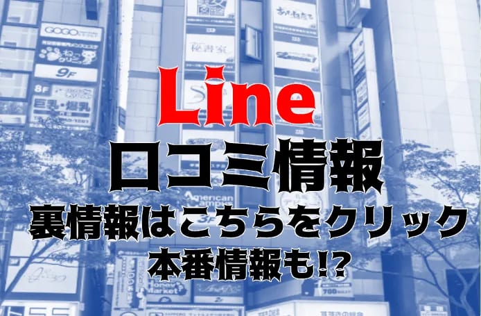 記事のサムネイル