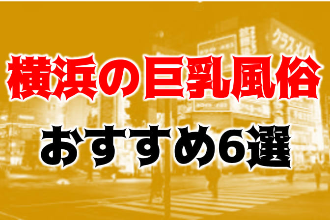 記事のサムネイル