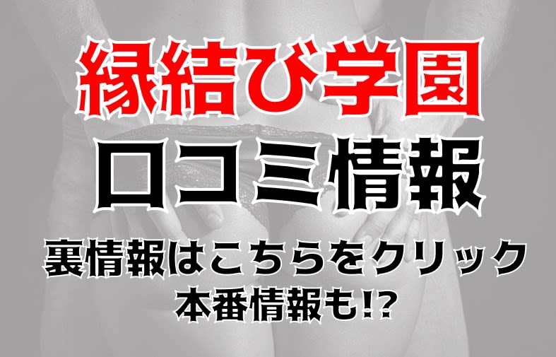 記事のサムネイル