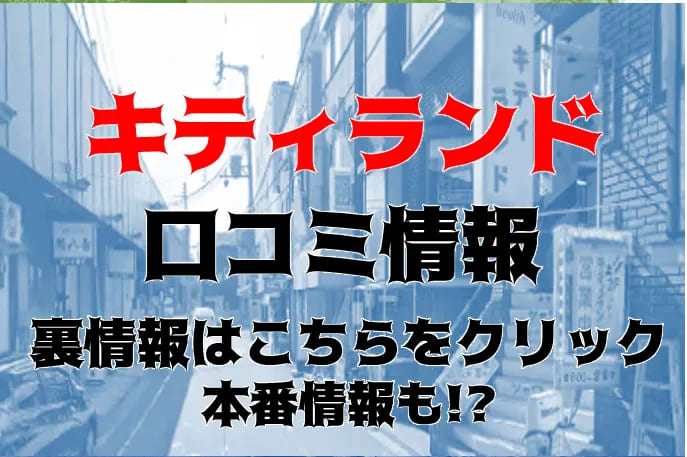 記事のサムネイル