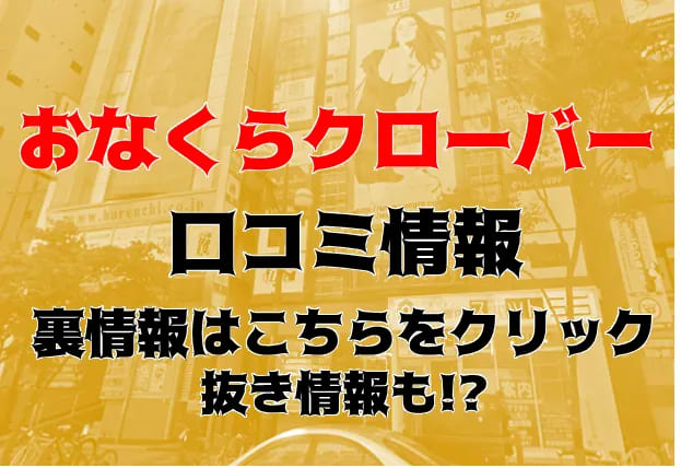 記事のサムネイル