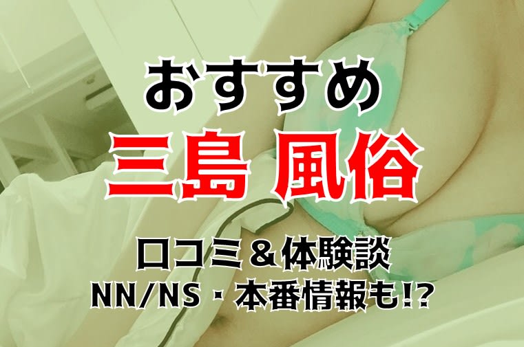 記事のサムネイル