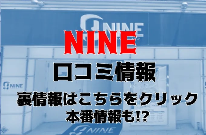 記事のサムネイル