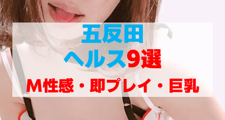 記事のサムネイル