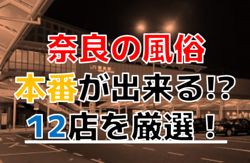 記事のサムネイル