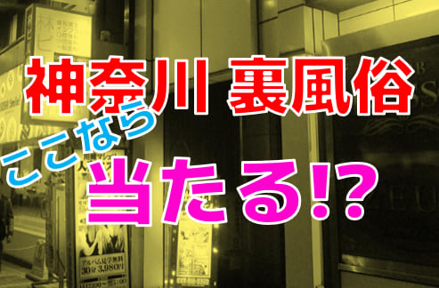 記事のサムネイル