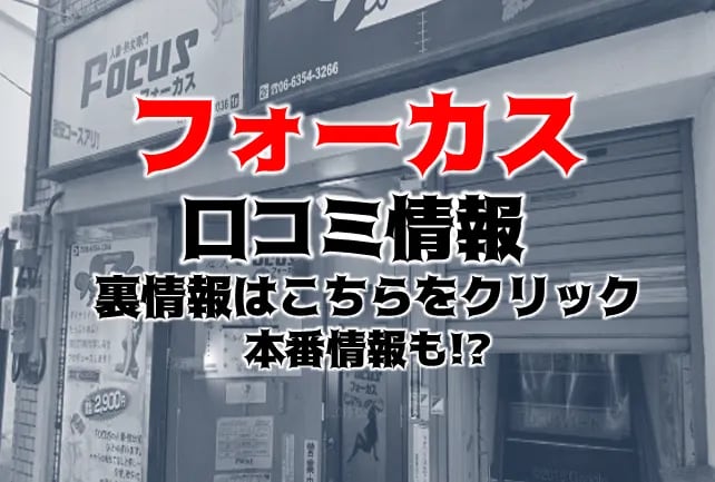 記事のサムネイル