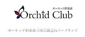 記事のサムネイル