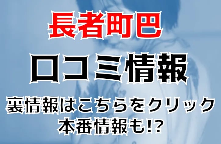 記事のサムネイル