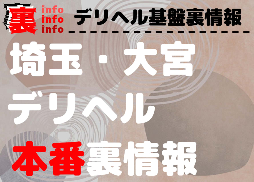 記事のサムネイル