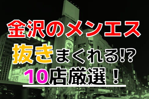 記事のサムネイル