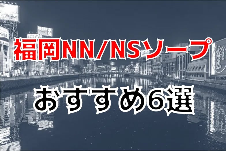 記事のサムネイル