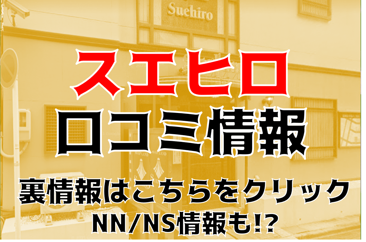 記事のサムネイル