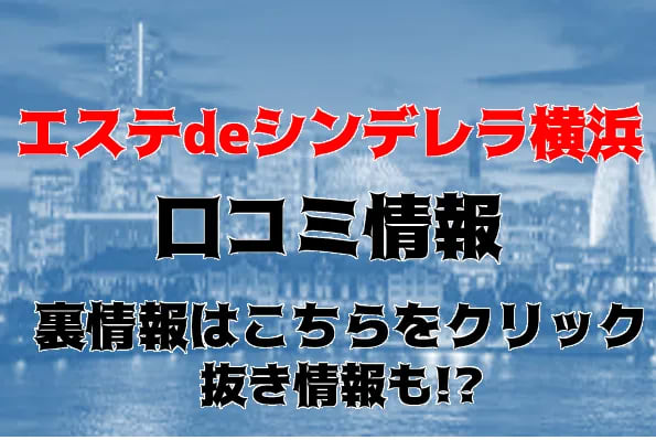 記事のサムネイル