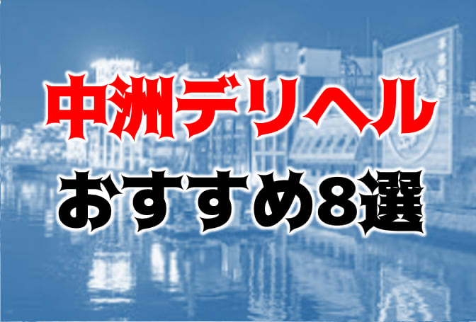 記事のサムネイル