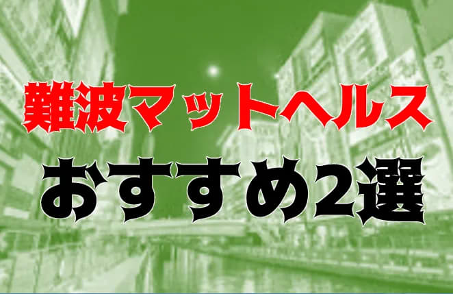 記事のサムネイル