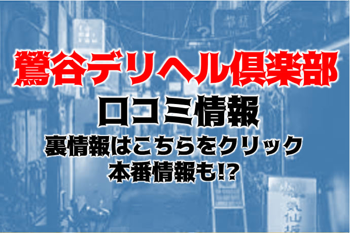 記事のサムネイル