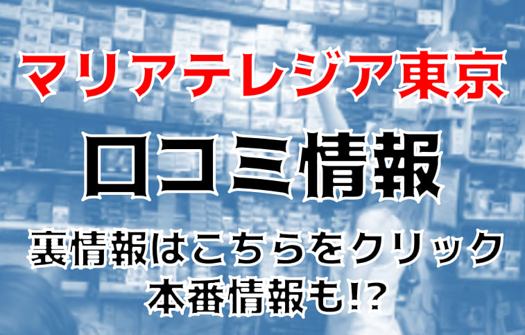 記事のサムネイル