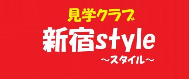 記事のサムネイル