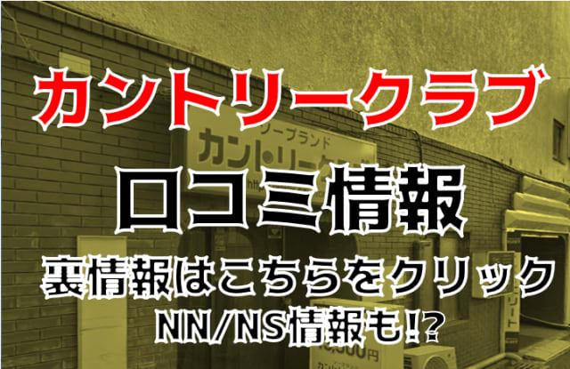 記事のサムネイル