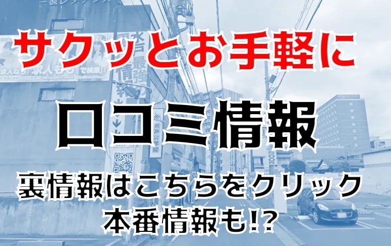 記事のサムネイル