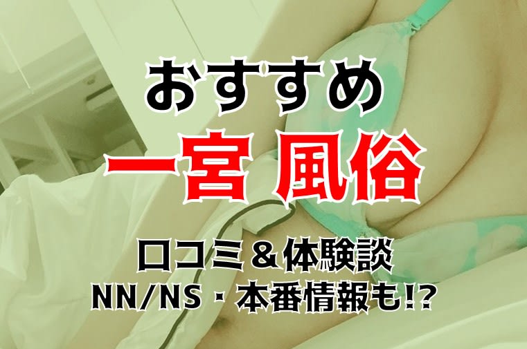 記事のサムネイル