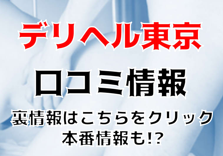 記事のサムネイル