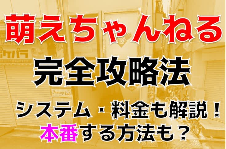 記事のサムネイル