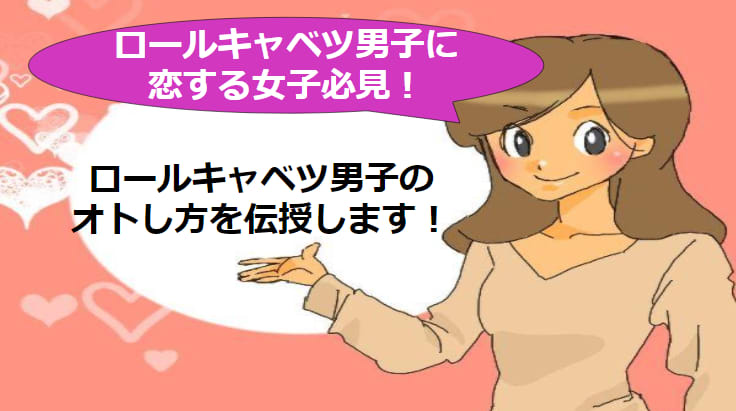 記事のサムネイル