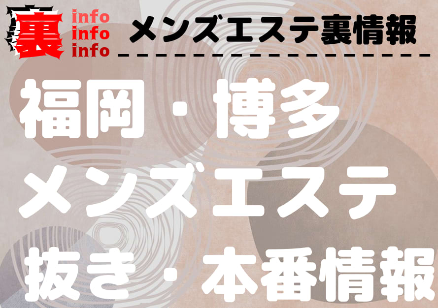 記事のサムネイル