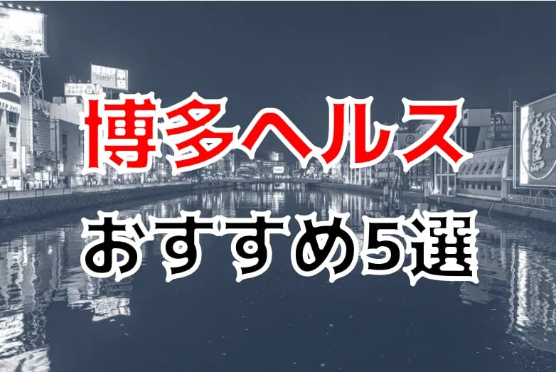 記事のサムネイル