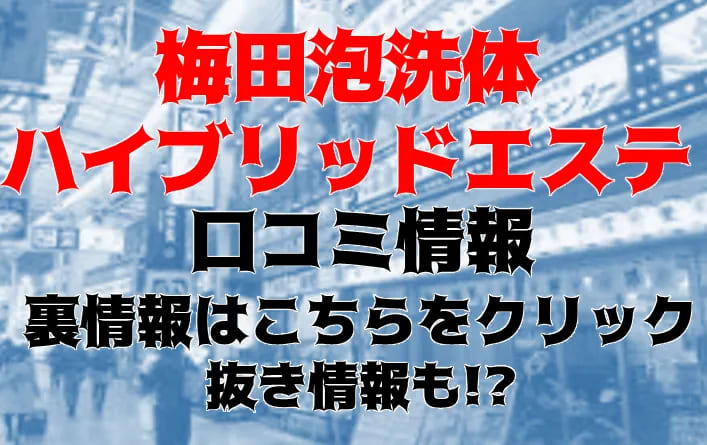 記事のサムネイル