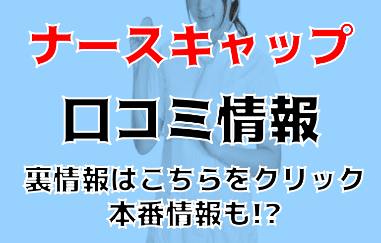 記事のサムネイル