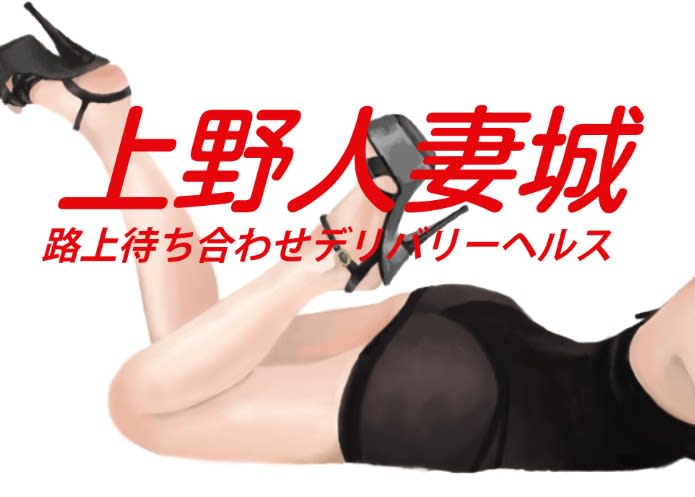 記事のサムネイル