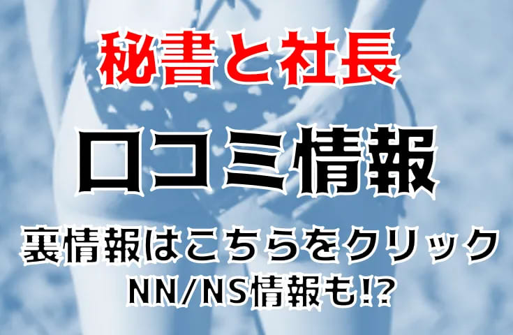 記事のサムネイル