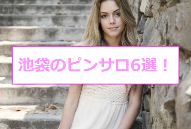 記事のサムネイル