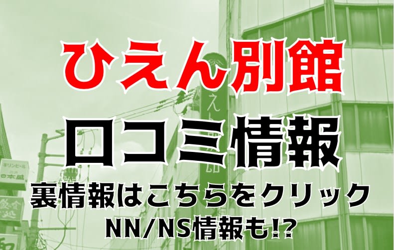 記事のサムネイル