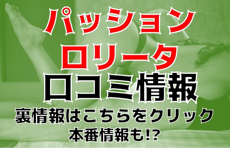 記事のサムネイル