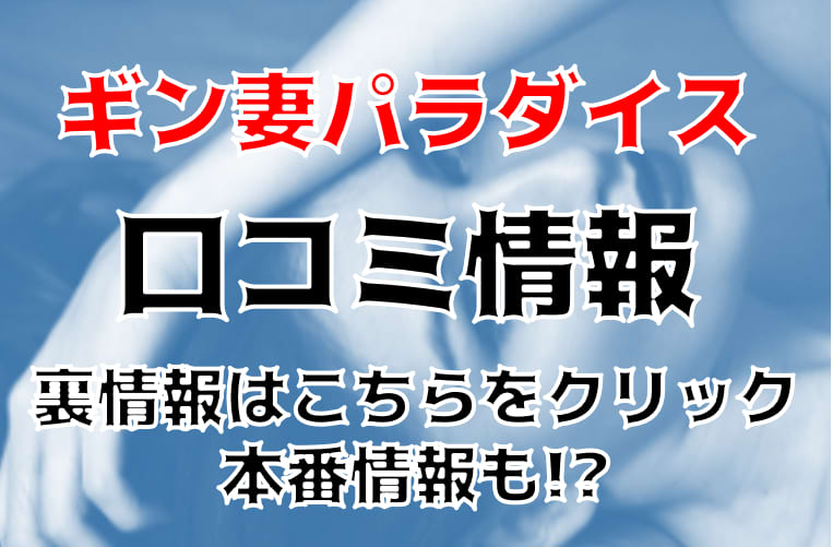 記事のサムネイル